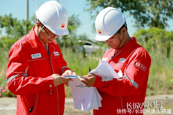 河北唐山:全力保障汛期能源安全(圖2) 河北唐山:全力保障汛期能源安全(圖2)