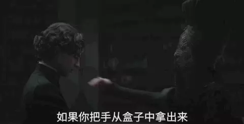10億投資打水漂？它真的跌落神壇了嗎？(圖15)