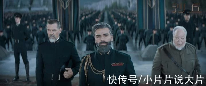 10億投資打水漂？它真的跌落神壇了嗎？(圖8)