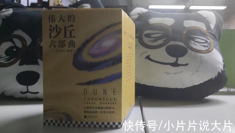 10億投資打水漂？它真的跌落神壇了嗎？(圖26)