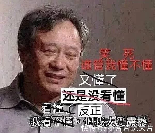 10億投資打水漂？它真的跌落神壇了嗎？(圖45)