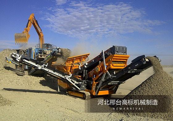 螺旋洗砂機工作原理及作用介紹(圖1) 螺旋洗砂機工作原理及作用介紹(圖1)