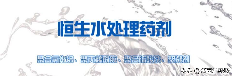 洗砂場污水處理用壓濾機避免使用聚丙烯酰胺過程中出現濾布堵塞(圖1) 洗砂場污水處理用壓濾機避免使用聚丙烯酰胺過程中出現濾布堵塞(圖1)