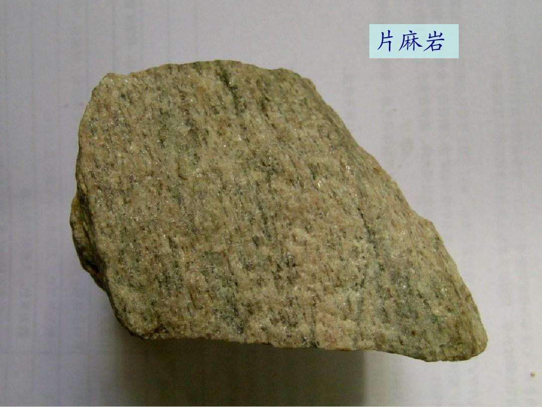 年產2680萬噸,安徽3大砂石礦出讓!如何將石灰石加工成機制砂(圖4) 年產2680萬噸,安徽3大砂石礦出讓!如何將石灰石加工成機制砂(圖4)