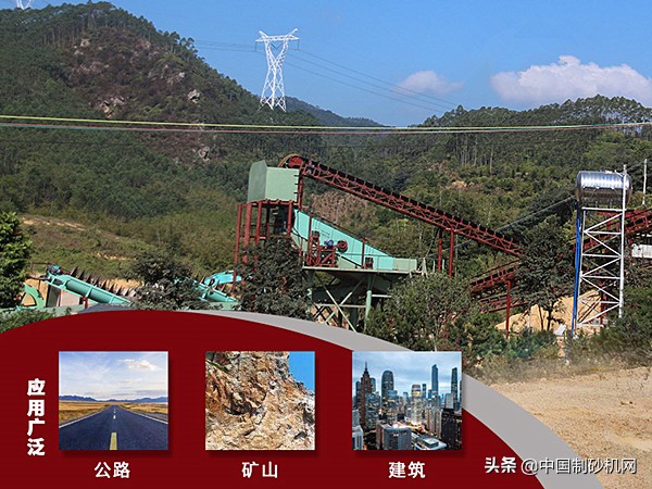 人工制砂能掙到錢嗎?小型制砂機利潤高不高?(圖3) 人工制砂能掙到錢嗎?小型制砂機利潤高不高?(圖3)