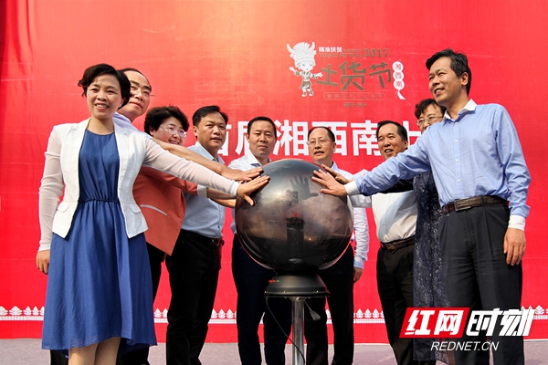 壯麗70年丨綏寧：奮進七十載綠洲展華彩(圖3)