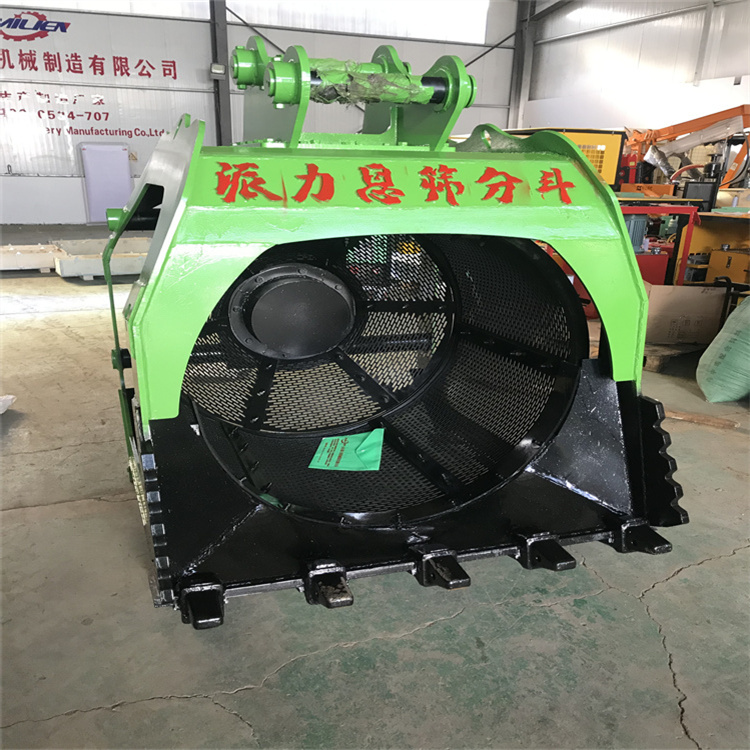 挖掘機(jī)旋轉(zhuǎn)篩分斗液壓篩斗砂石滾筒篩挖機(jī)屬具(圖2)