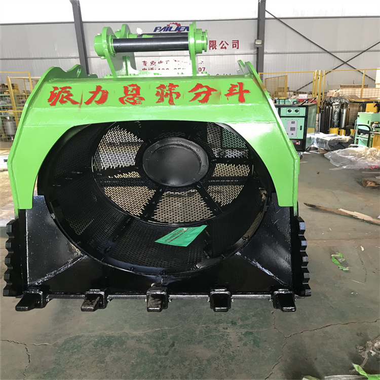 挖掘機(jī)旋轉(zhuǎn)篩分斗液壓篩斗砂石滾筒篩挖機(jī)屬具(圖3)