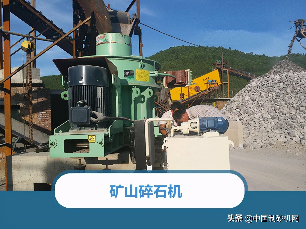 開一個小型人工沙場,要配備哪些設備?20萬足夠嗎?(圖4) 開一個小型人工沙場,要配備哪些設備?20萬足夠嗎?(圖4)