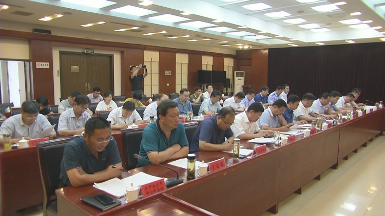 泰安新泰市召開(kāi)砂石資源處置管理座談會(huì)議(圖2)