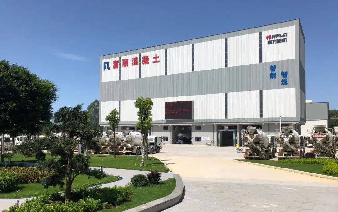 攪拌站想要實現“低碳智能”運行南方路機教你從這幾個方面入手(圖1)