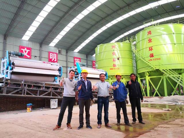 2020年辦一個小型環保達標的洗沙廠需要多少錢(圖4) 2020年辦一個小型環保達標的洗沙廠需要多少錢(圖4)