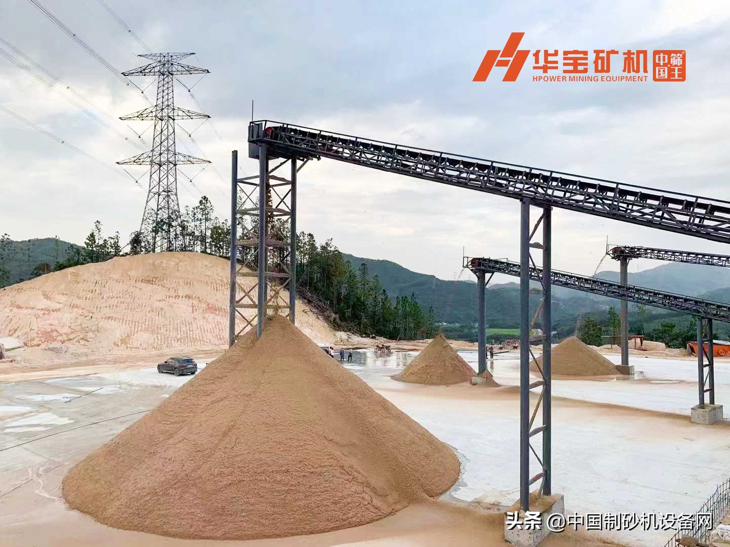 「看現場」臺山日產500噸洗砂生產項目(圖1) 「看現場」臺山日產500噸洗砂生產項目(圖1)