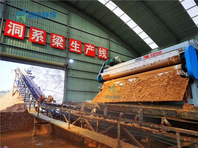 2020年辦一個小型環保達標的洗沙廠需要多少錢(圖5) 2020年辦一個小型環保達標的洗沙廠需要多少錢(圖5)