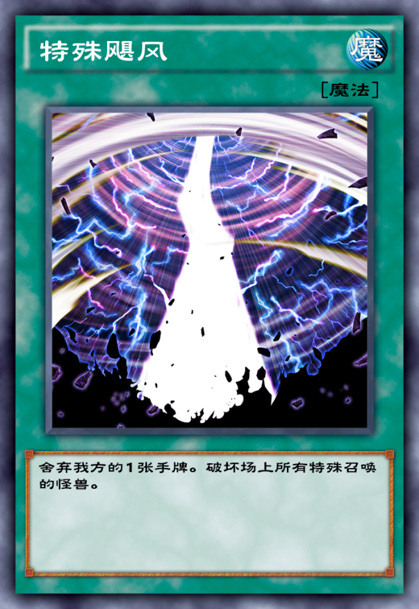 游戲王決斗鏈接：幻獸機再現新思路，這波帶三幻神玩了？(圖6)