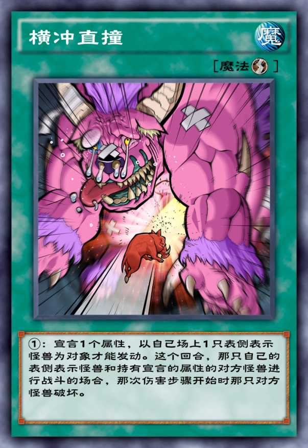 游戲王決斗鏈接：幻獸機再現新思路，這波帶三幻神玩了？(圖7)