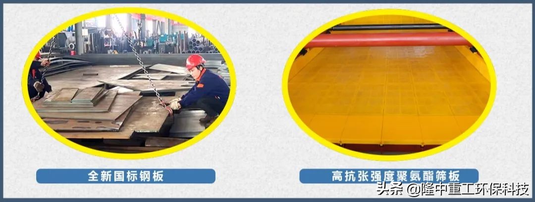 這是不是你想了解的GX高效擦洗一體機(圖6) 這是不是你想了解的GX高效擦洗一體機(圖6)