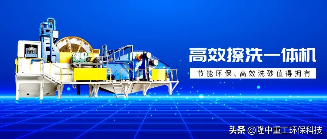 這是不是你想了解的GX高效擦洗一體機(圖11) 這是不是你想了解的GX高效擦洗一體機(圖11)