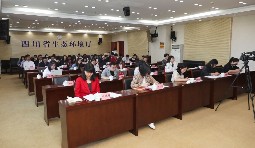 廢水亂排,罰款34萬!四川通報3起生態環境領域典型案例(圖1) 廢水亂排,罰款34萬!四川通報3起生態環境領域典型案例(圖1)
