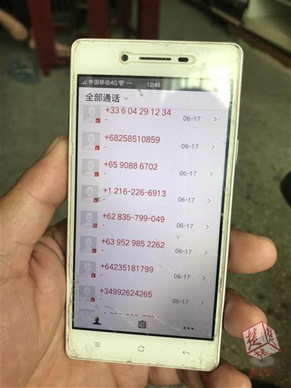 村民必經的橋梁受采砂威脅,村民致電村支書被罵“回來打死你”……(圖2) 村民必經的橋梁受采砂威脅,村民致電村支書被罵“回來打死你”……(圖2)
