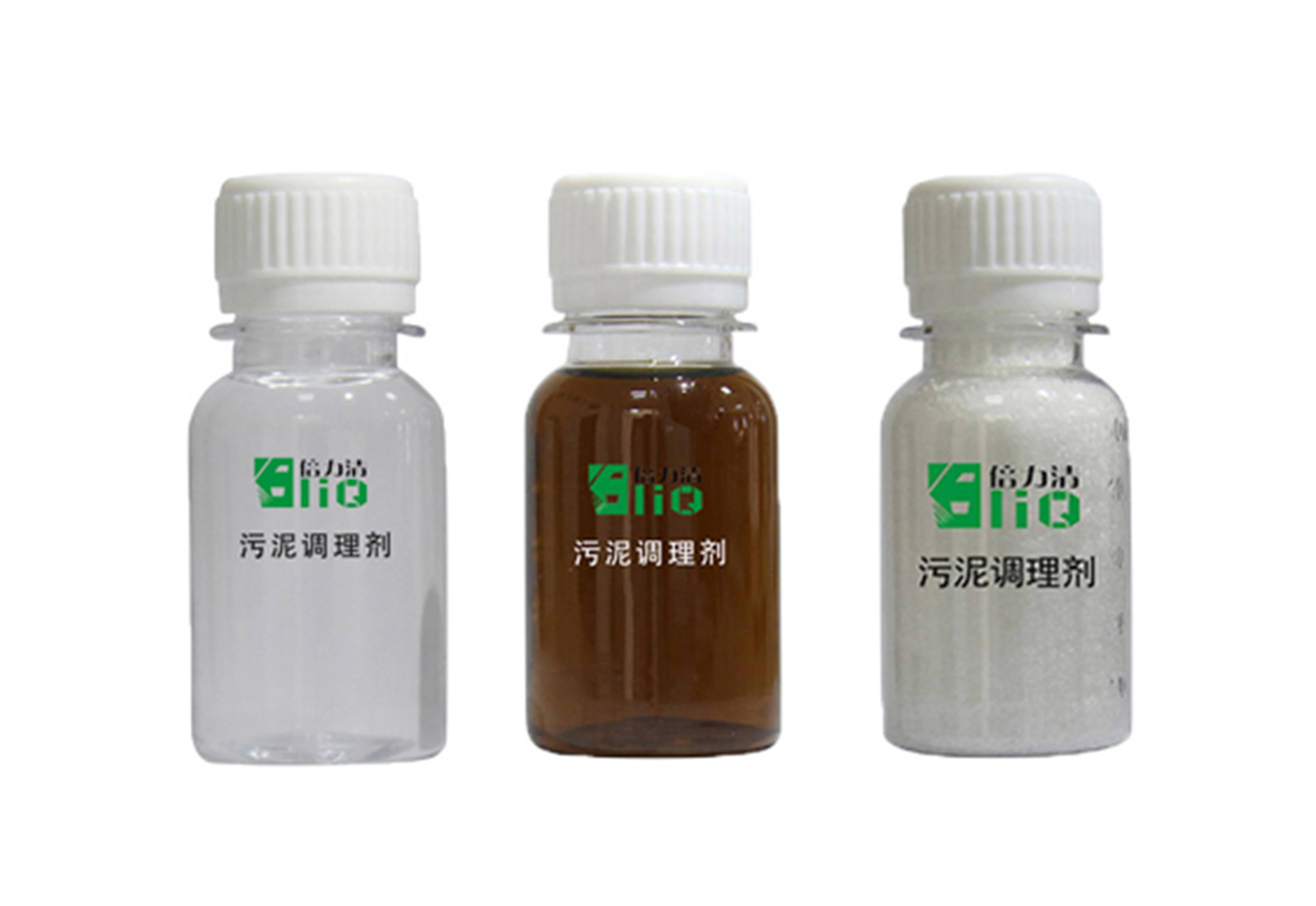 原創(chuàng)解決板框壓濾機壓泥含水率高的方法(圖1)