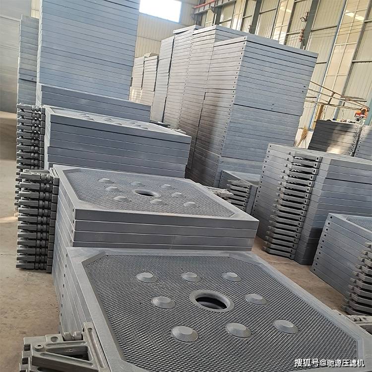 河北衡水壓濾機(jī)濾板廠家、圖片及價(jià)格(圖2)