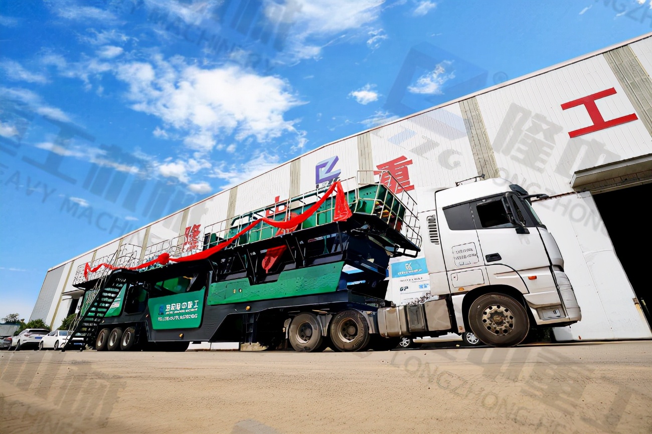 新型車載移動洗沙機怎么買比較劃算?(圖1) 新型車載移動洗沙機怎么買比較劃算?(圖1)
