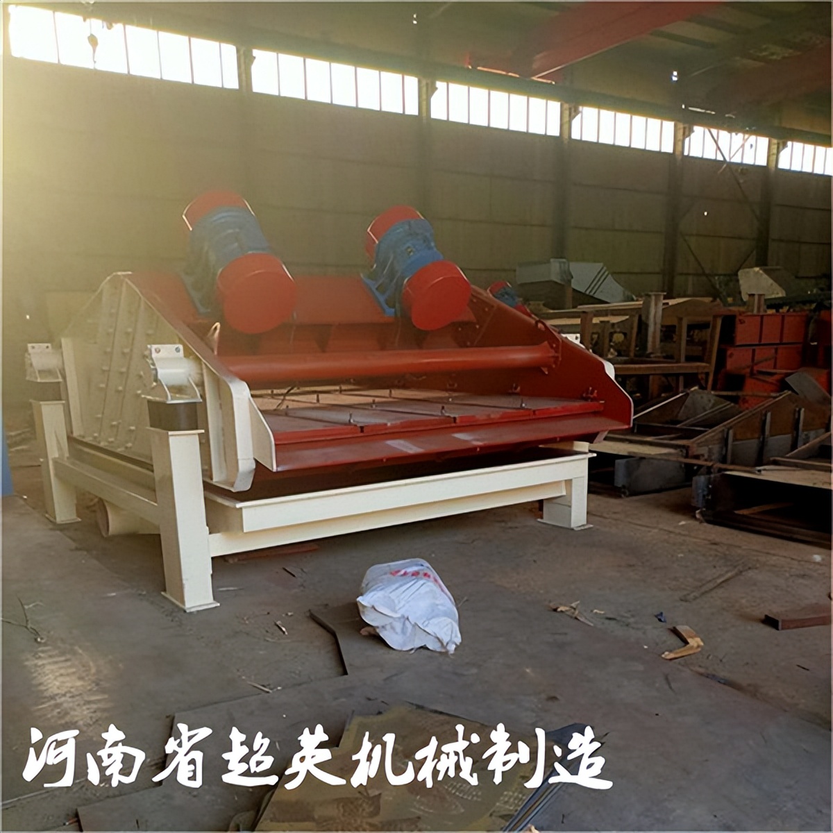尾砂漿脫水篩選機(jī)泥漿石粉振動篩(圖1) 尾砂漿脫水篩選機(jī)泥漿石粉振動篩(圖1)