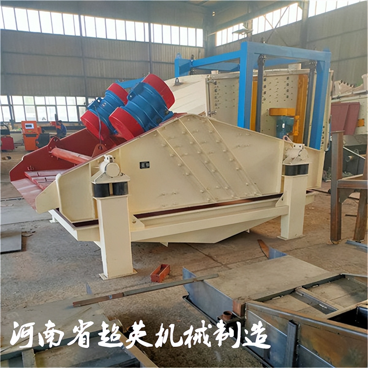 尾砂漿脫水篩選機(jī)泥漿石粉振動篩(圖2) 尾砂漿脫水篩選機(jī)泥漿石粉振動篩(圖2)