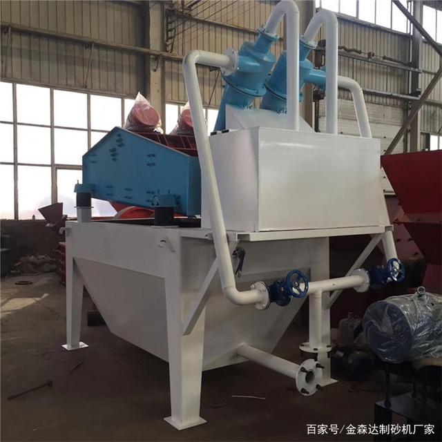 細沙回收機在尾礦干排中的作用和效益(圖3) 細沙回收機在尾礦干排中的作用和效益(圖3)