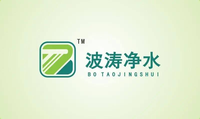 錳砂濾料的使用方法(圖1)