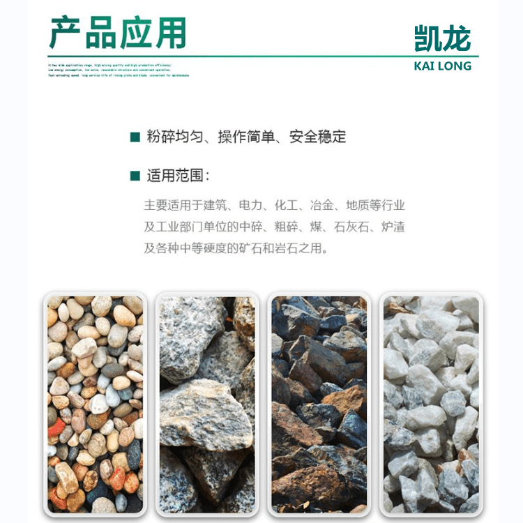 石英砂制砂生產線有干法生產線和濕法生產線的區別(圖1)