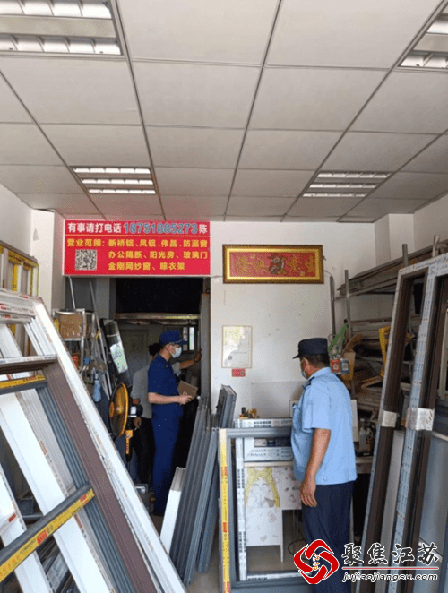 淳化社區開展“三合一”場所專項安全檢查(圖1)