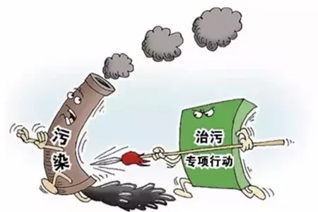 臨淄確立2017年度生態(tài)建設(shè)六大重點(diǎn)(圖4)