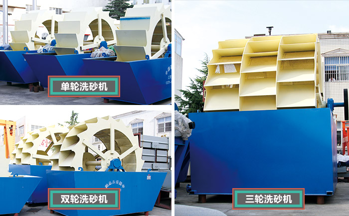 洗沙一噸的利潤(rùn)怎么樣?洗沙廠太掙錢了!Z92(圖5) 洗沙一噸的利潤(rùn)怎么樣?洗沙廠太掙錢了!Z92(圖5)