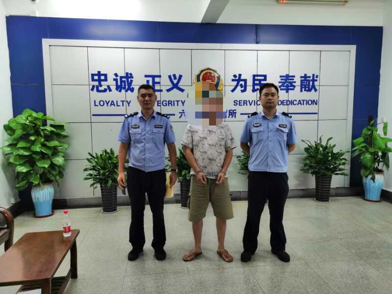 「新聞晚餐」變更!事關(guān)住房公積金——六安新華人壽被罰13萬(圖10) 「新聞晚餐」變更!事關(guān)住房公積金——六安新華人壽被罰13萬(圖10)