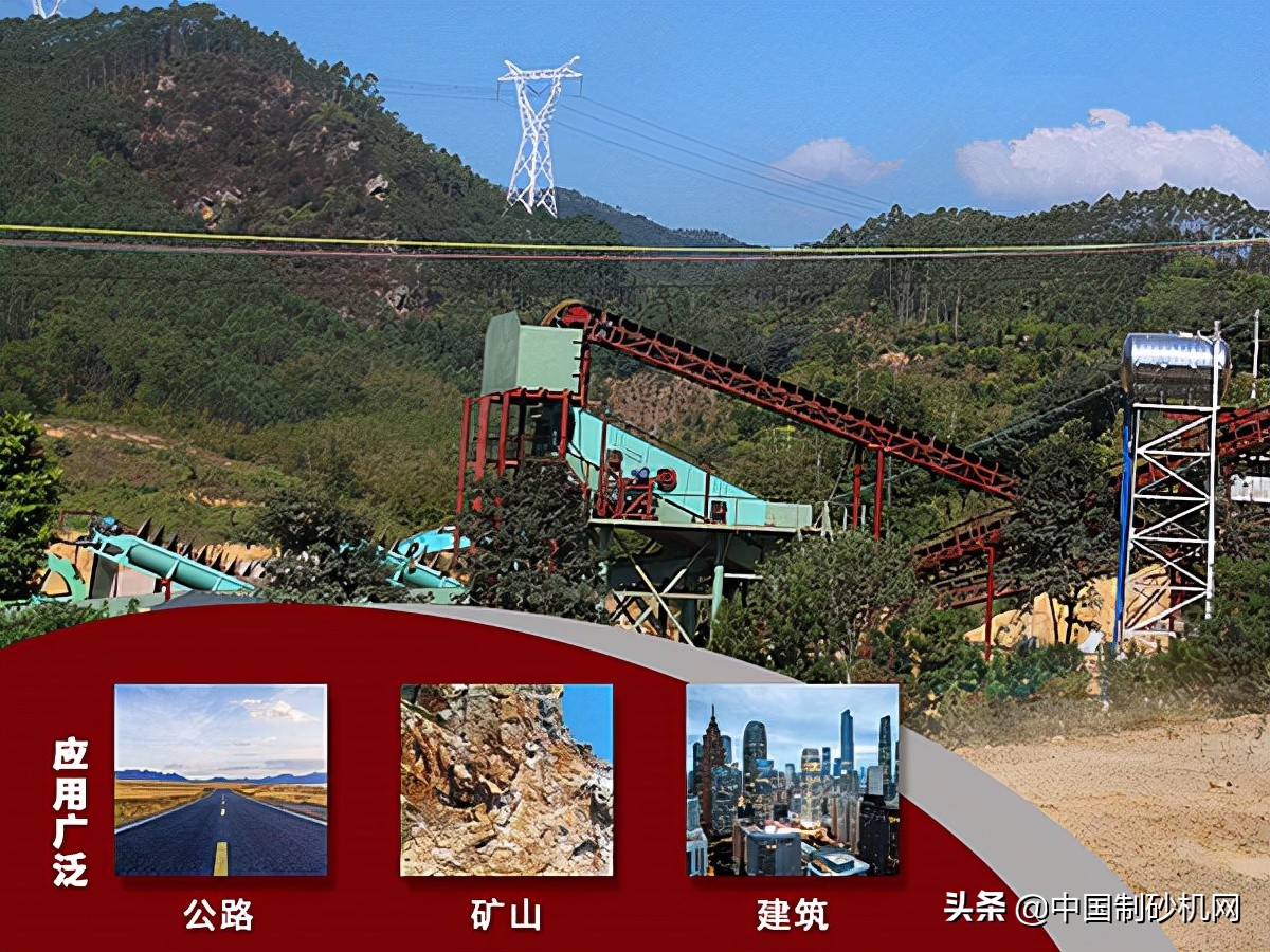 盤(pán)點(diǎn)雙11亮點(diǎn),全套制砂設(shè)備要多少錢(qián)?這波組合配置下來(lái)“真香”(圖4) 盤(pán)點(diǎn)雙11亮點(diǎn),全套制砂設(shè)備要多少錢(qián)?這波組合配置下來(lái)“真香”(圖4)