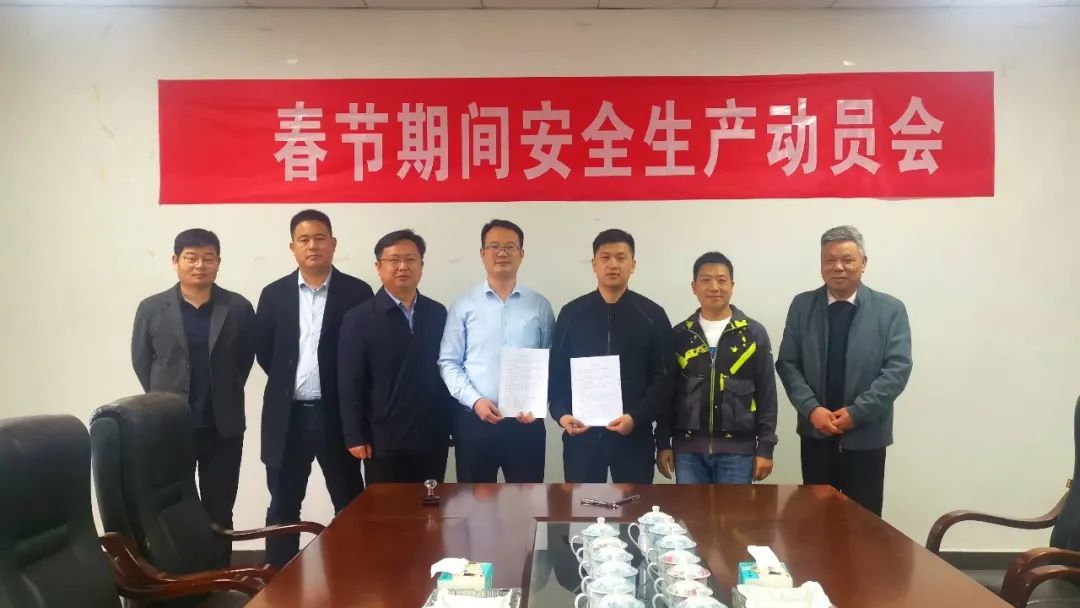 賦能固廢行業新格局!鄭州鼎盛與江西客戶成功簽約(圖3) 賦能固廢行業新格局!鄭州鼎盛與江西客戶成功簽約(圖3)
