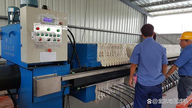 廂式壓濾機和隔膜壓濾機的區別(圖1) 廂式壓濾機和隔膜壓濾機的區別(圖1)