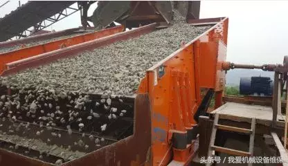 影響振動(dòng)篩篩分效率的3個(gè)決定性因素,對(duì)癥下藥,提高效率(圖1) 影響振動(dòng)篩篩分效率的3個(gè)決定性因素,對(duì)癥下藥,提高效率(圖1)