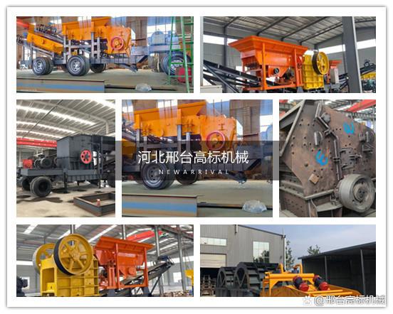 洗砂機購買時注意什么?(圖1) 洗砂機購買時注意什么?(圖1)