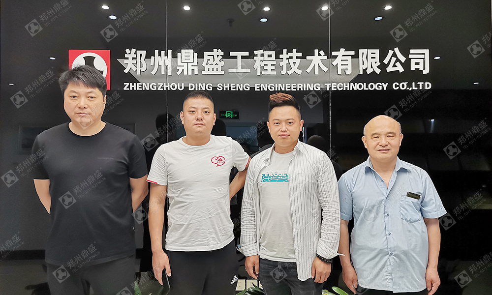 「再次簽約」鄭州鼎盛助力大型砂石企業能效提升,環保升級(圖2) 「再次簽約」鄭州鼎盛助力大型砂石企業能效提升,環保升級(圖2)