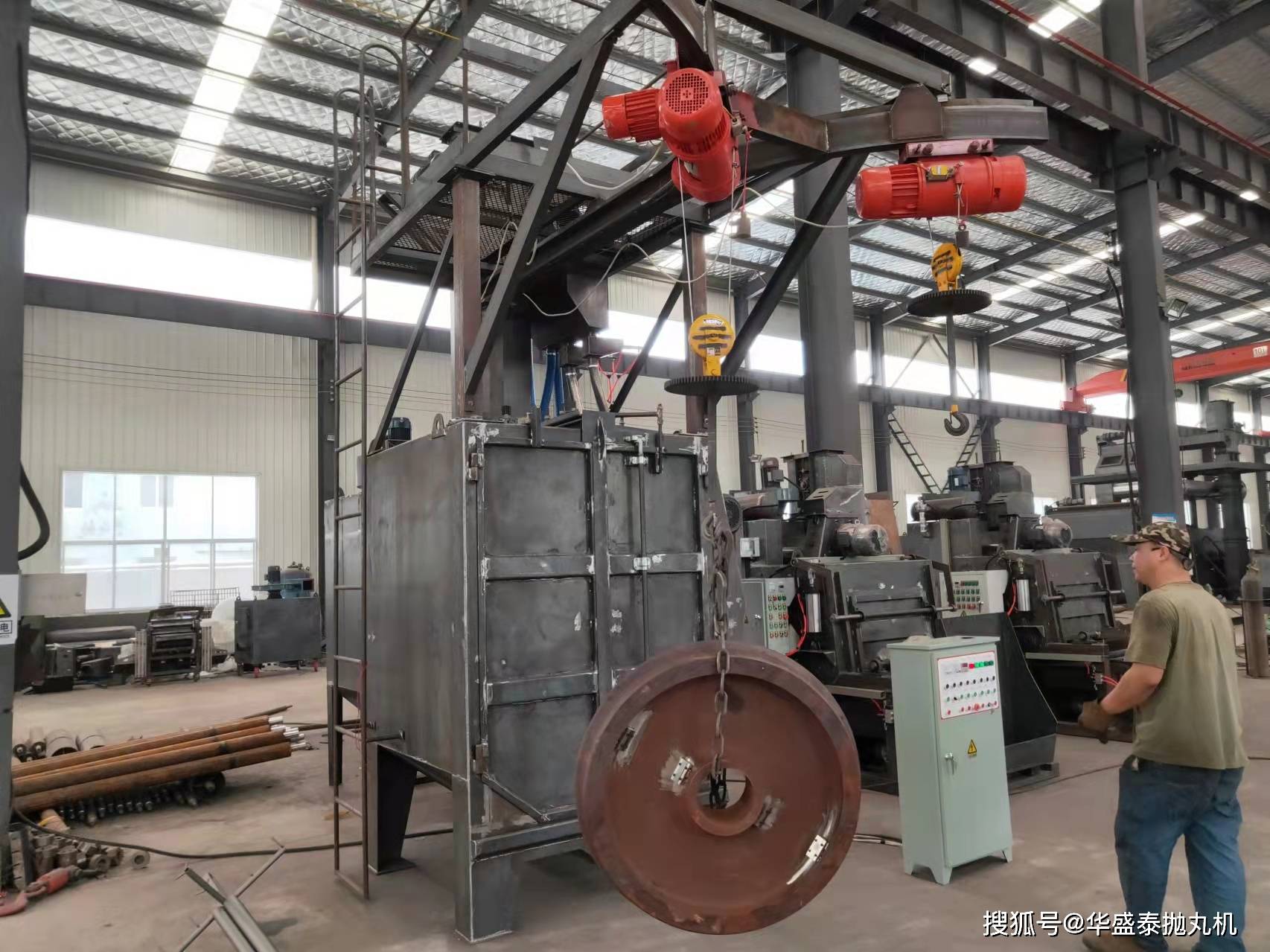 鉚件打砂除銹機(jī)(圖1)
