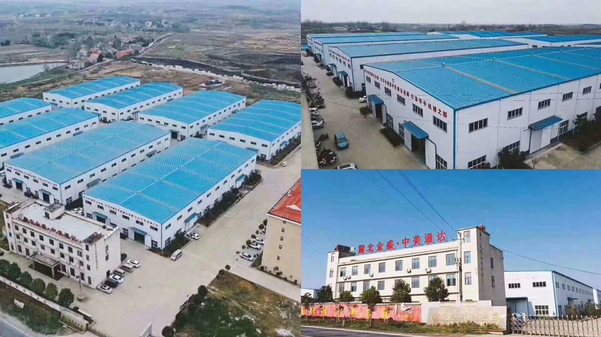 湖北中美通達移動破碎機(圖1) 湖北中美通達移動破碎機(圖1)
