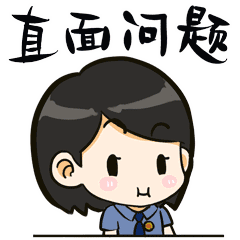 公益訴訟丨南安檢察推動解決烏石山淤泥池地質隱患(圖4) 公益訴訟丨南安檢察推動解決烏石山淤泥池地質隱患(圖4)