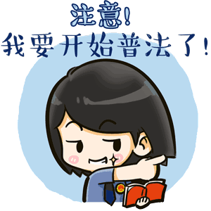 公益訴訟丨南安檢察推動解決烏石山淤泥池地質隱患(圖11) 公益訴訟丨南安檢察推動解決烏石山淤泥池地質隱患(圖11)