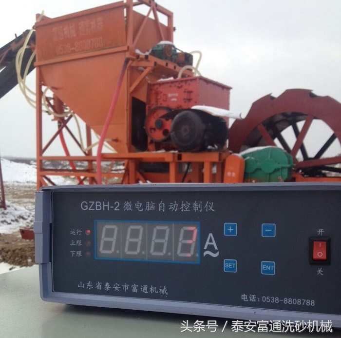 富通石粉制砂機環保與創新表現(圖1)