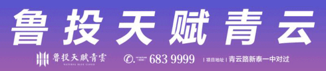 嚴厲打擊！新泰市開展全市砂石資源集中整治行動！(圖2)