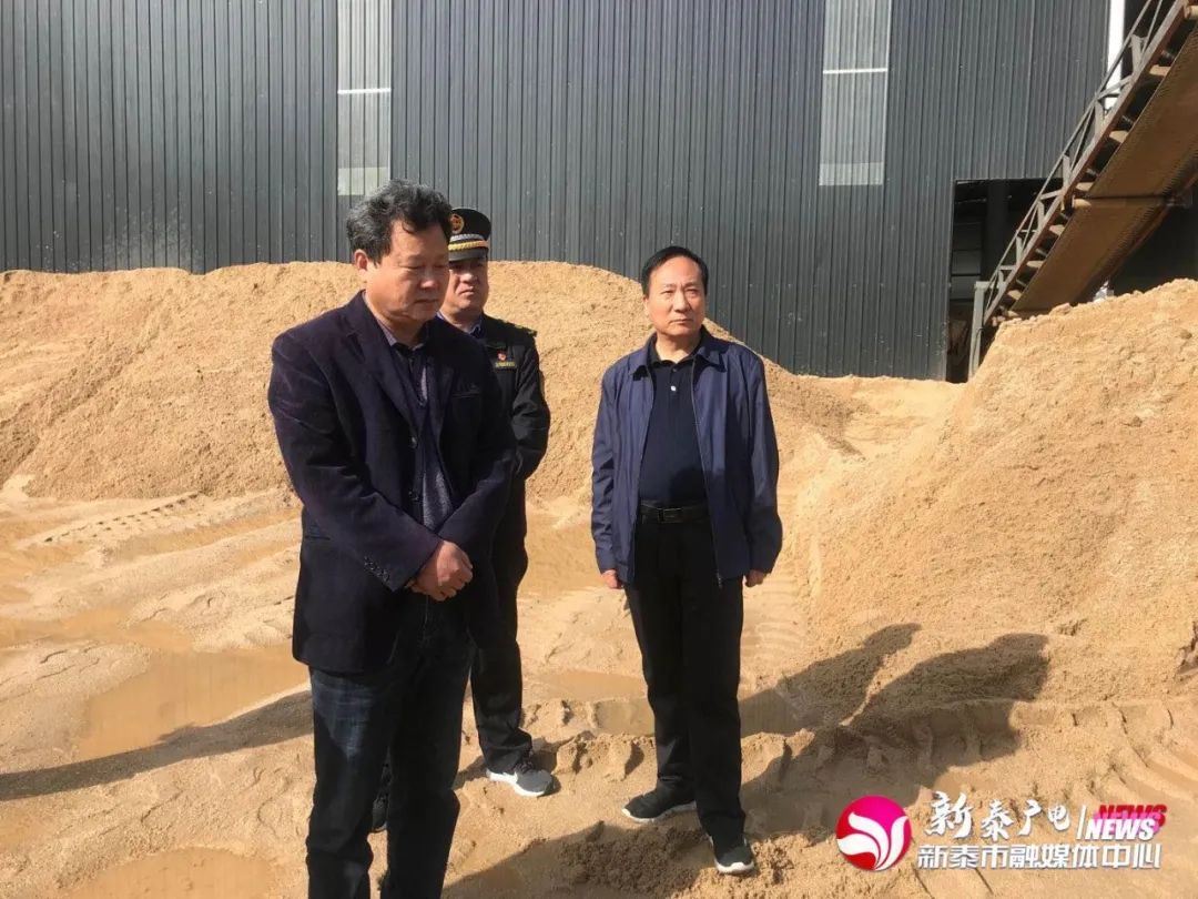 嚴厲打擊！新泰市開展全市砂石資源集中整治行動！(圖12)