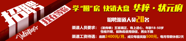 嚴厲打擊！新泰市開展全市砂石資源集中整治行動！(圖5)